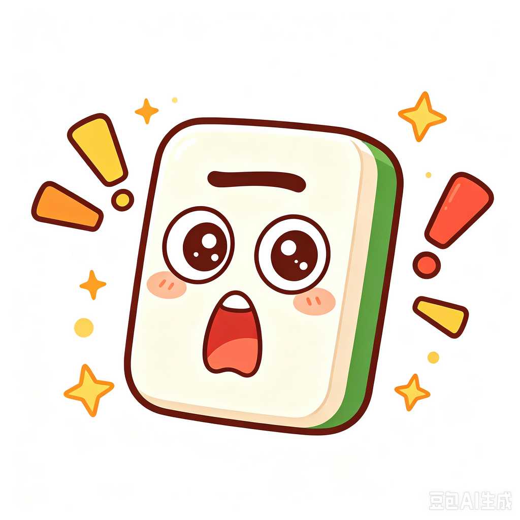 thick mahjong tiles for grip